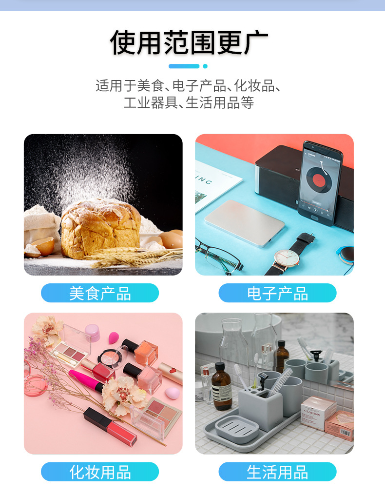 箱包790_08.jpg