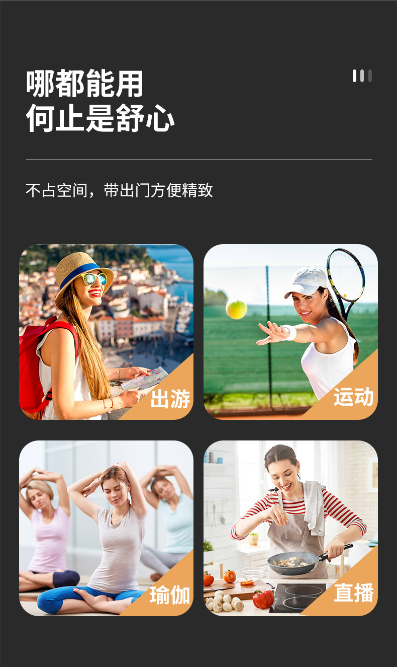 新款Q9 智能跟拍云台360° 人脸追踪稳定器抖音直播手机桌面支架详情14