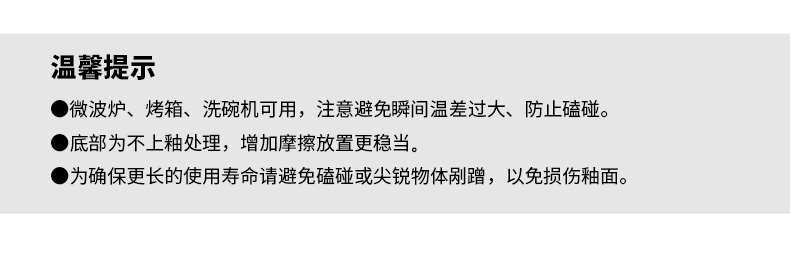 欧式浮雕蝴蝶宫廷手绘描金边陶瓷骨瓷圆盘子正方蛋糕碟西餐牛排盘详情10