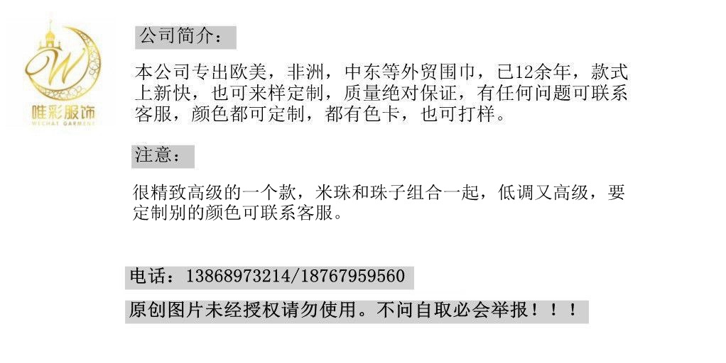 O1CN01e93nIr1eCw0j6aAfE_!!2825