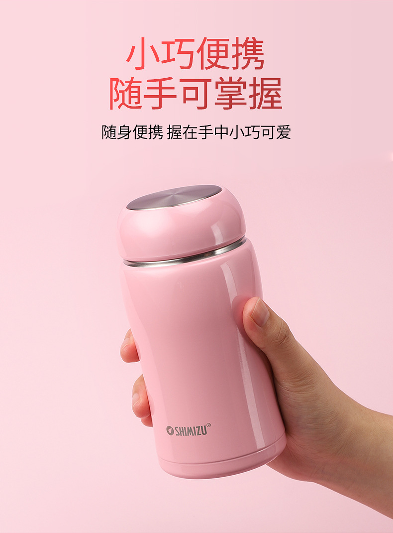 SHIMIZU清水品牌礼盒装时尚电解研磨304不锈钢保温杯送礼情侣水杯详情5