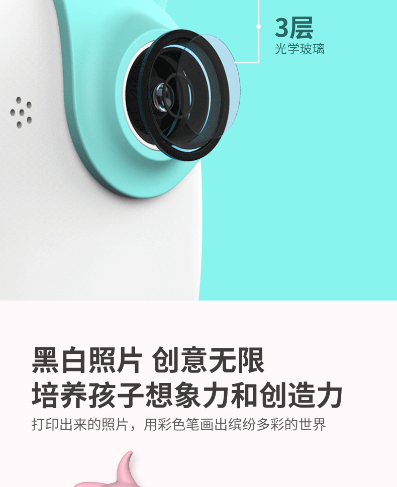 A6数码小单反触摸拍立得2800W卡通儿童相机玩具mini相机详情7