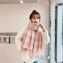 韩版秋冬季加厚女士格子围巾长款保暖仿羊绒流苏围巾披肩厂家批发详情39