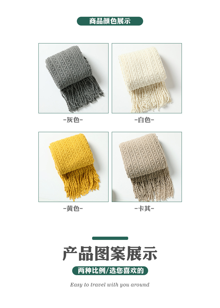 Sofa blanket, knitted blanket, Nordic sofa towel, cover fabric, fringed woolen blanket, air conditioning blanket, nap blanket, pillowbed blanket pic 27