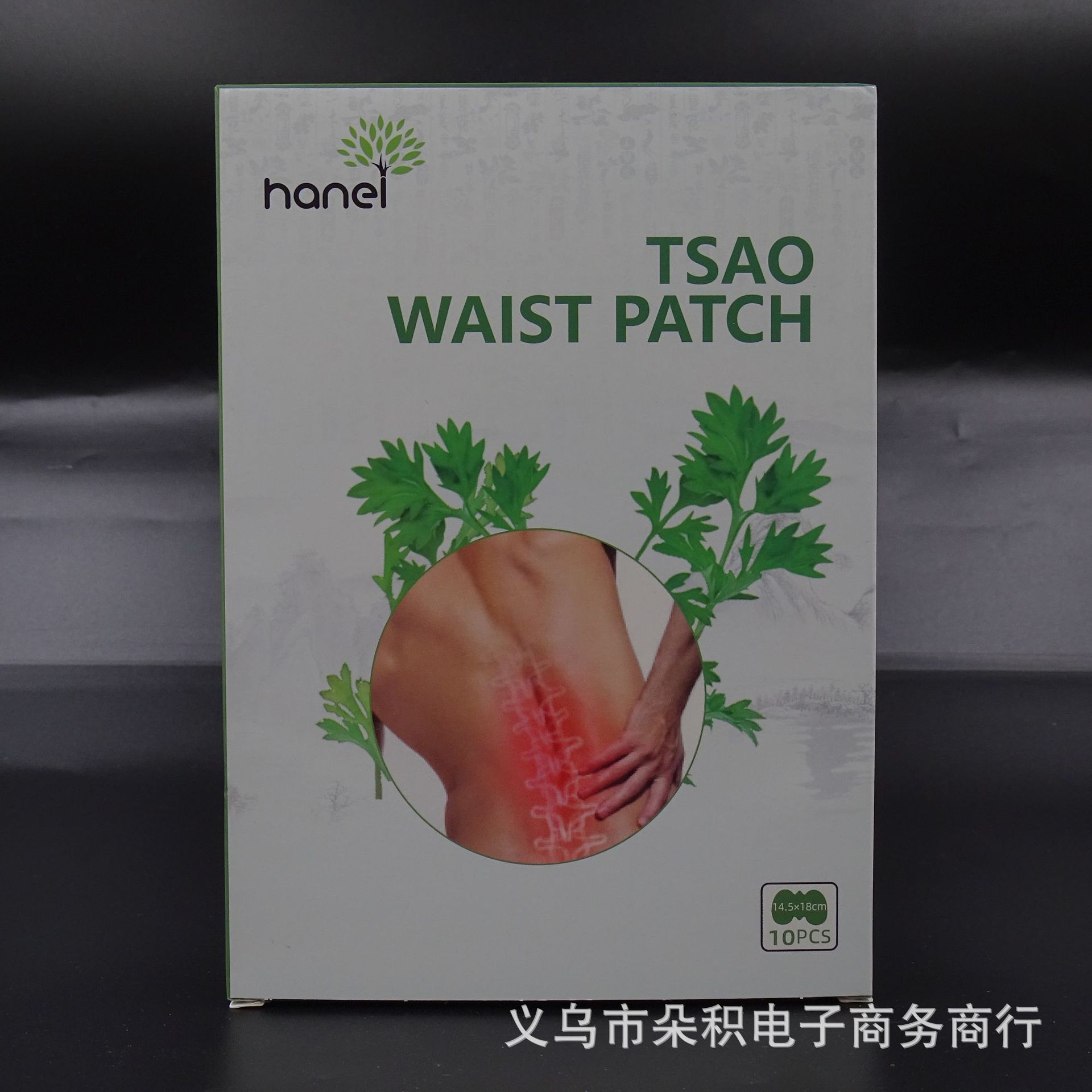 跨境外贸艾叶艾草疼痛缓解发热颈椎贴膝盖贴腰椎贴肩颈贴膏贴工厂详情3