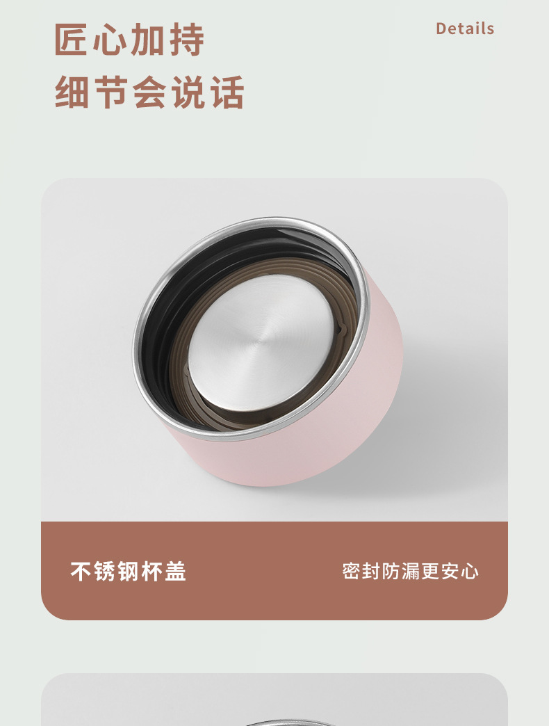 迷你保温杯316不锈钢女士小型便携儿童水壶水杯女生小巧口袋杯子详情19