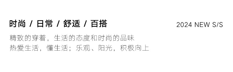 亦止男装龙年刺绣印花印花T恤男短袖夏季新款休闲情侣半袖上衣潮详情3