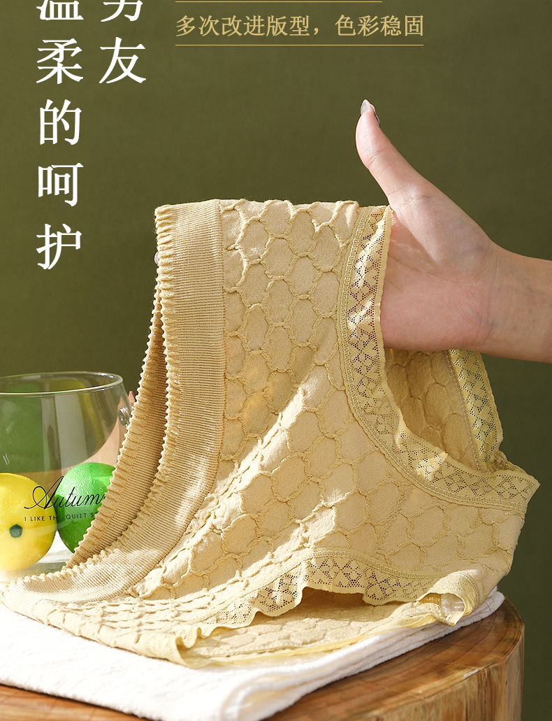 详情_07