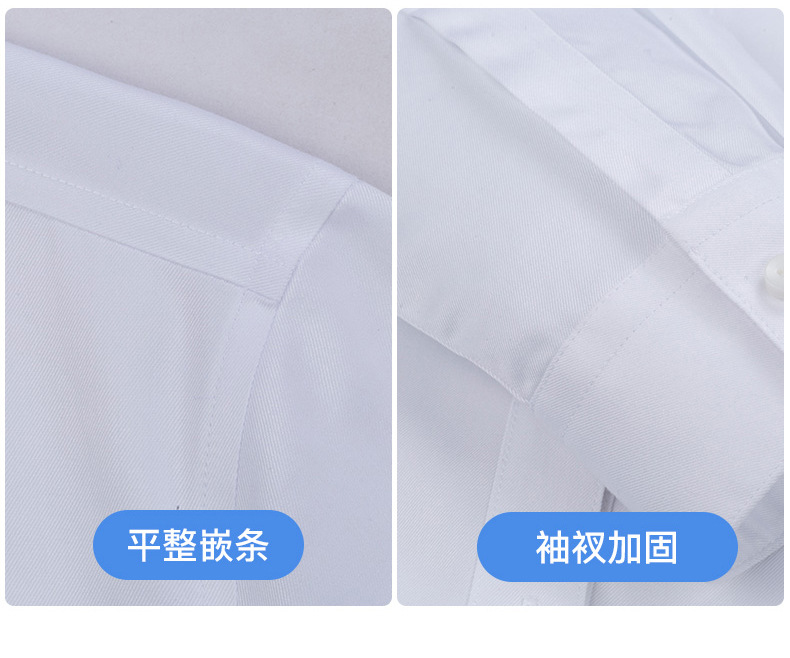 100s全棉DP免烫衬衫女士短袖修身职业面试商务通勤正装工服衬衣详情25