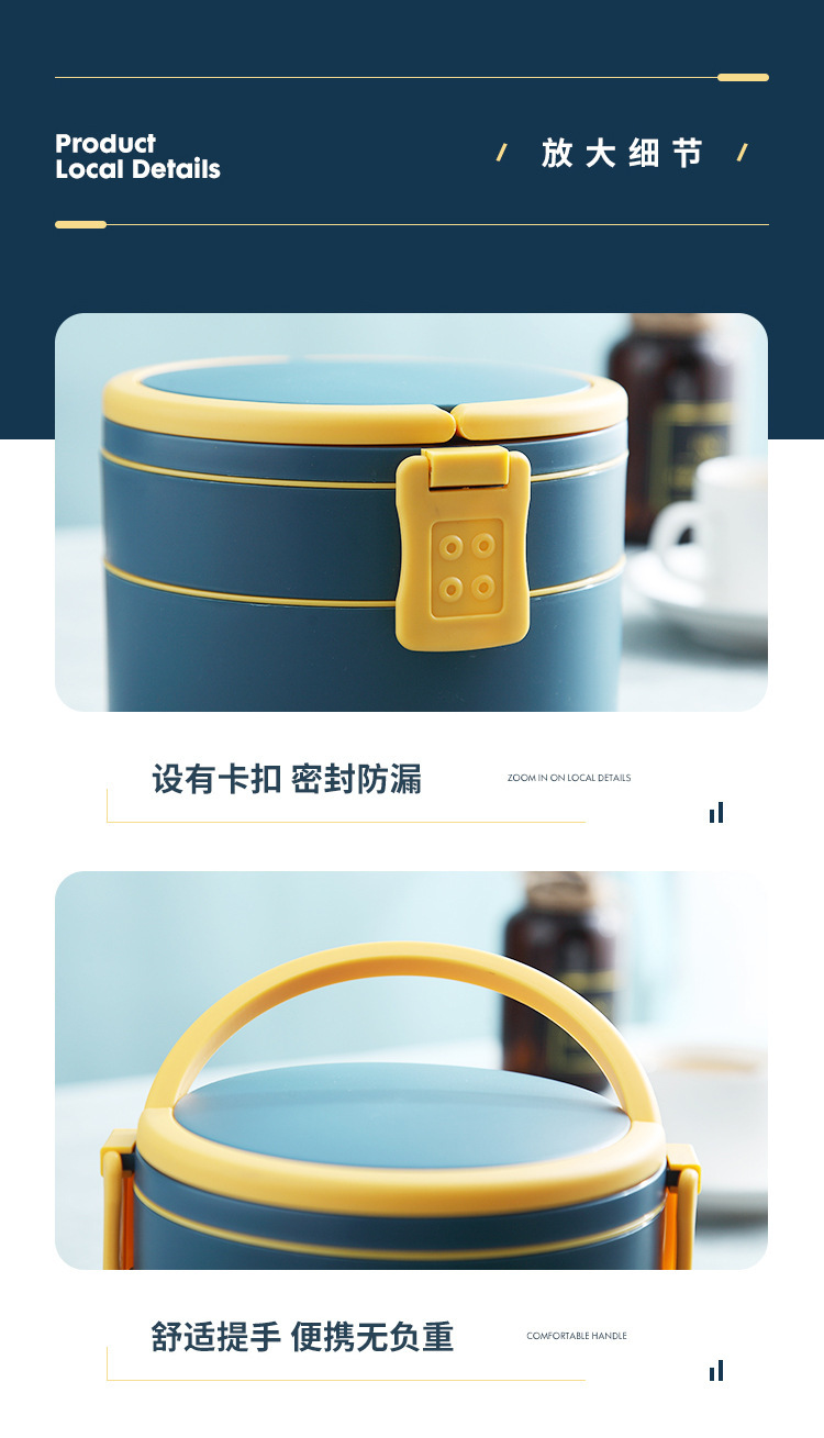 INS网红手提双层饭盒便携午餐盒学生便当盒塑料可微波炉Bento Box详情13