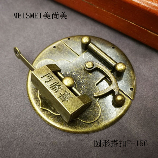 28*34mm bag buckle, horn hook, antique lock buckle, packaging box, bag hardware accessories, buckle, small bronze color pic 4