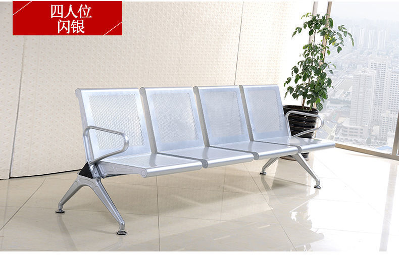 公共座椅机场椅等候椅三人位排椅医院候诊椅输液椅休息联排三人位机场长条椅子医院等候诊输液椅不锈钢排椅候诊椅公共座椅详情17