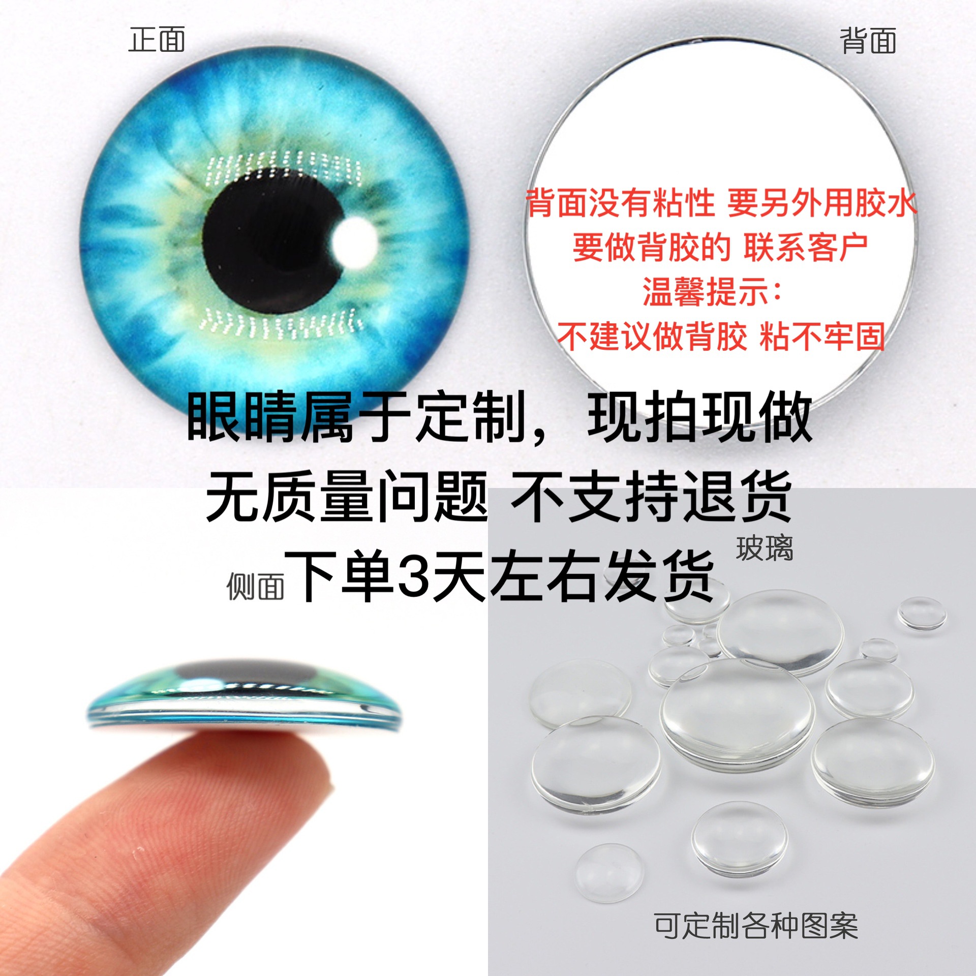 微信图片_20210221201010