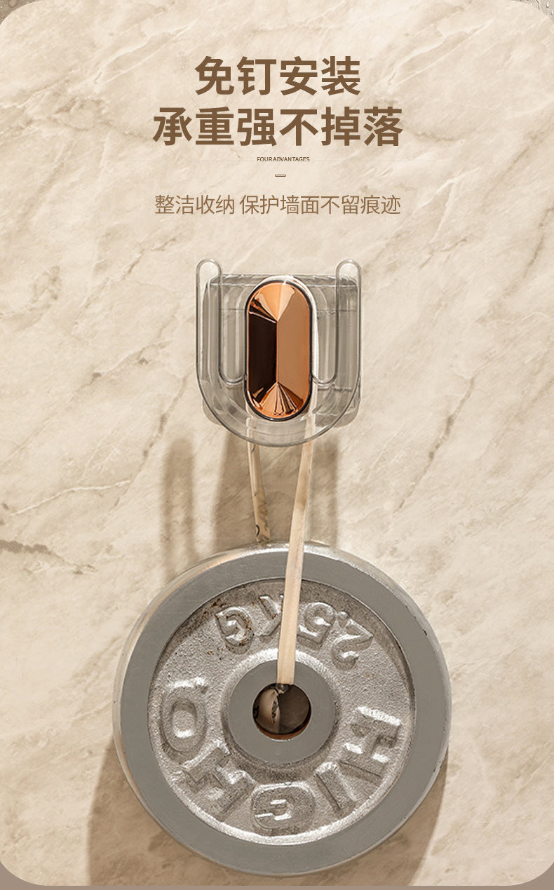 轻奢浴室免打孔拖鞋架塑料壁挂厕所收纳拖鞋挂钩卫生间置物挂钩架详情12