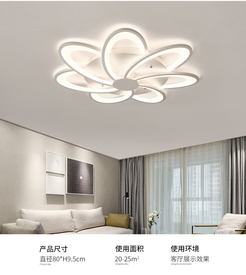 New style living room light, creative home apartment, modern and elegant, Tmall Genie study, bedroom, master bedroom LED ceiling light pic 11