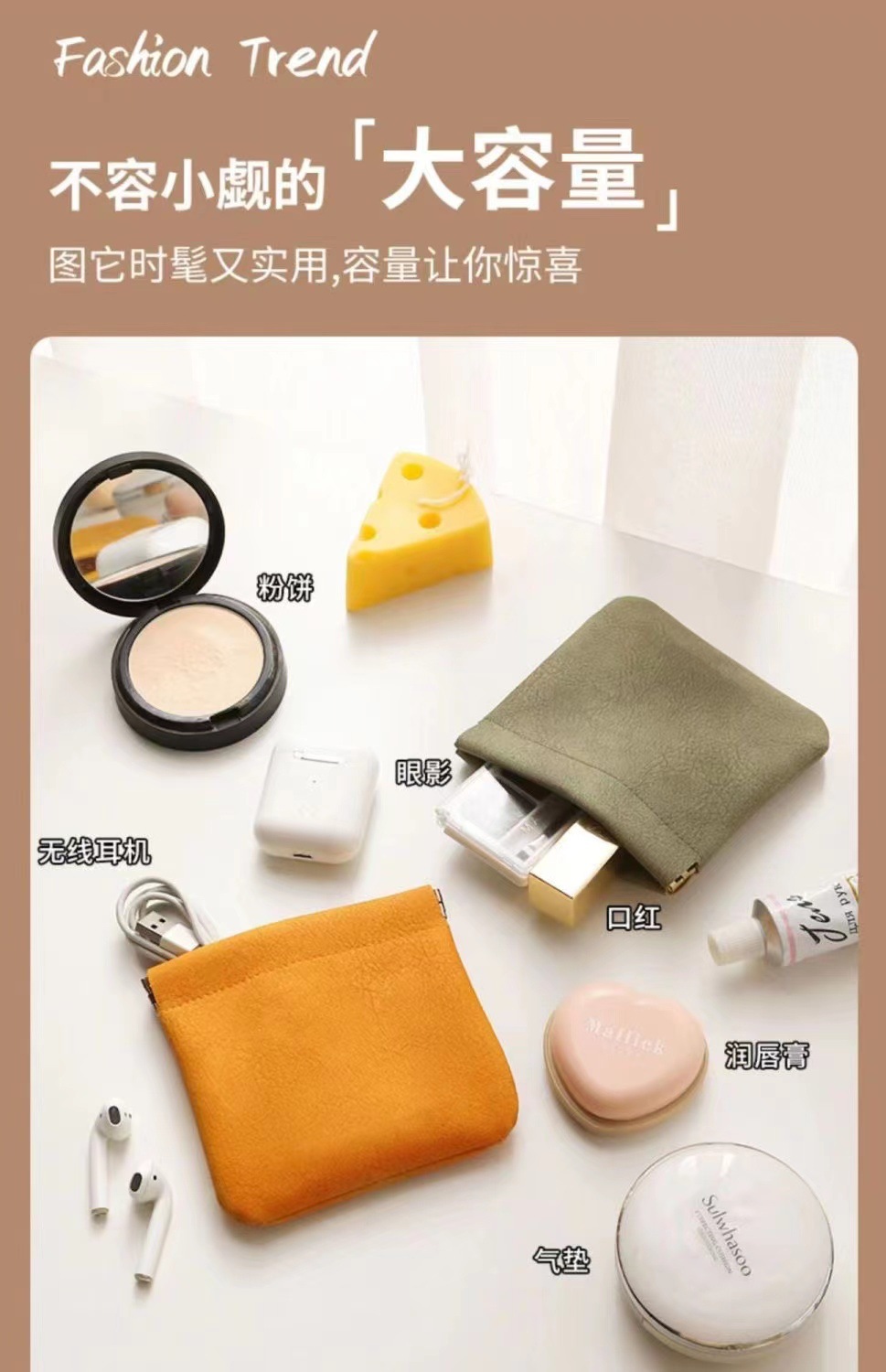 眼镜收纳带 1.6 一个眼镜袋便携高级软皮保护套收纳袋眼镜架详情13