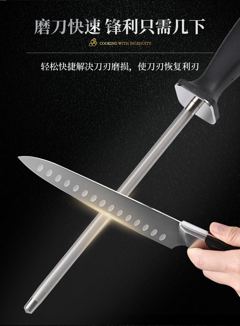 工厂大方柄金刚砂磨刀棒 碳钢磨刀器家用商用 便携家用厨具磨刀石详情6