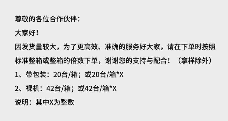头戴式电竞游戏耳机有线电脑监听耳麦儿童学生英语学习安卓耳机详情13