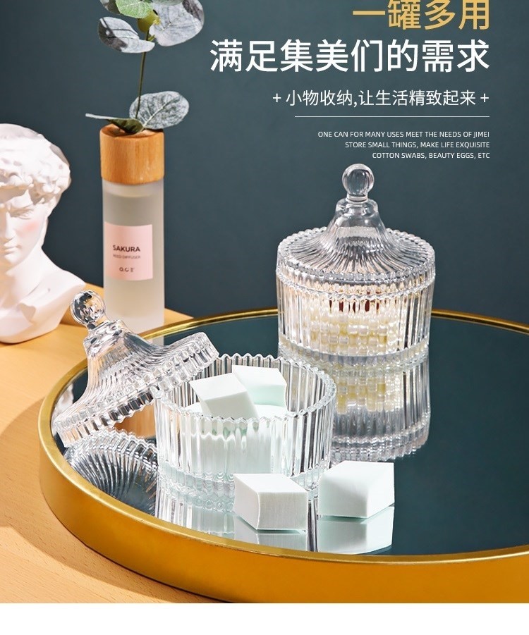 透明轻奢牙签盒牙签筒家用水晶玻璃创意个性牙线收纳盒棉签盒详情16