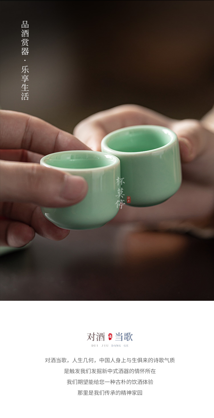 陶瓷酒瓶半斤装白酒空瓶子小酒壶家用仿古酒具分酒器小酒杯套装详情17
