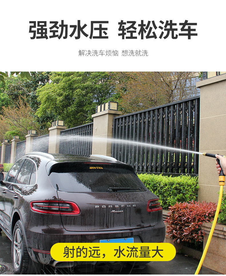 pvc管_10