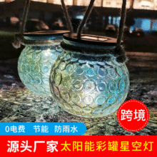 跨境新款太阳能8LED地埋灯 户外插地四面亮光景观 别墅庭院草坪灯详情5