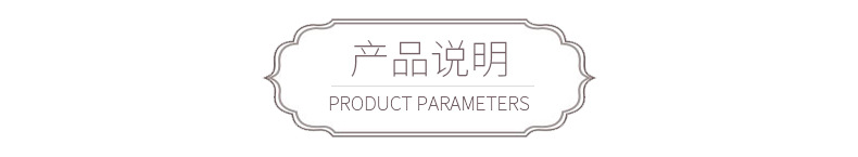 Shefan Hotel Supplies Wholesale: Five-star hotel four-piece set, Pure cotton brocade Jacquard four-piece set, hotel supplies pic 24