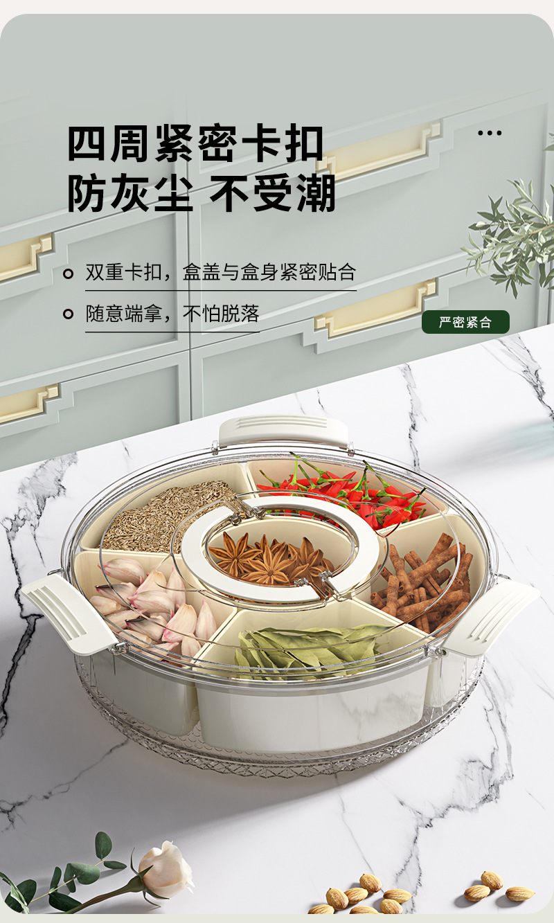 Six-compartment kitchen sealed spice storage box with handle, transparent dried fruit snack plate, large-capacity refrigerator fresh-keeping box pic 21