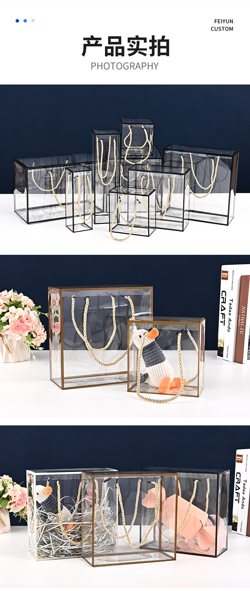pvc hand-held gift box, pet transparent packaging box, Christmas peace fruit snowflake pastry packing box, transparent plastic box pic 8