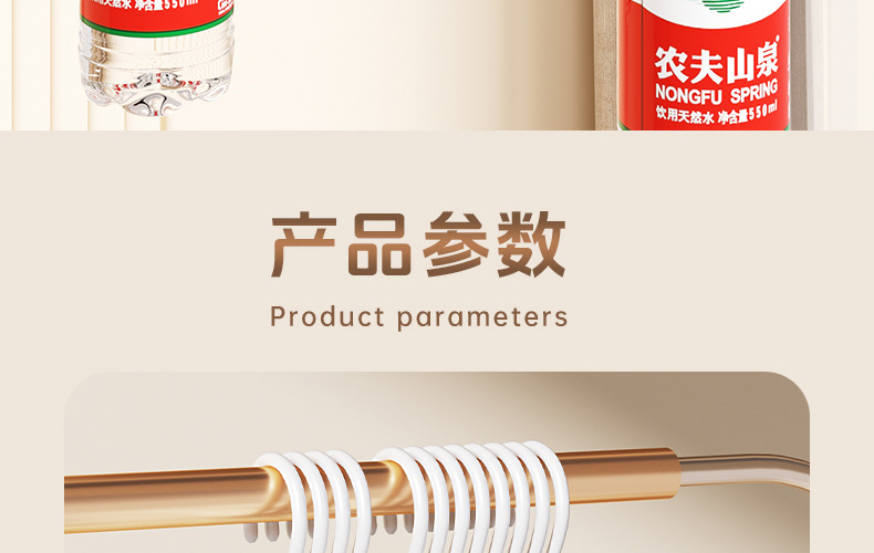 无痕衣架家用挂衣防肩角防滑加厚加粗收纳挂架衣服撑子塑料衣架子详情28