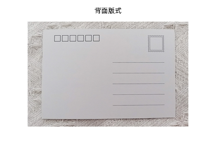 Postcards, greeting cards, Ins-style Red Book cards, creative wedding cards, wedding cards, gifts pic 9