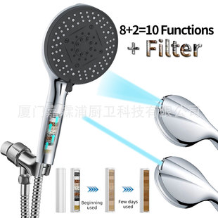 亚马逊跨境除氯增压净水喷枪10功能花洒背部喷水调节淋浴手持花洒详情3