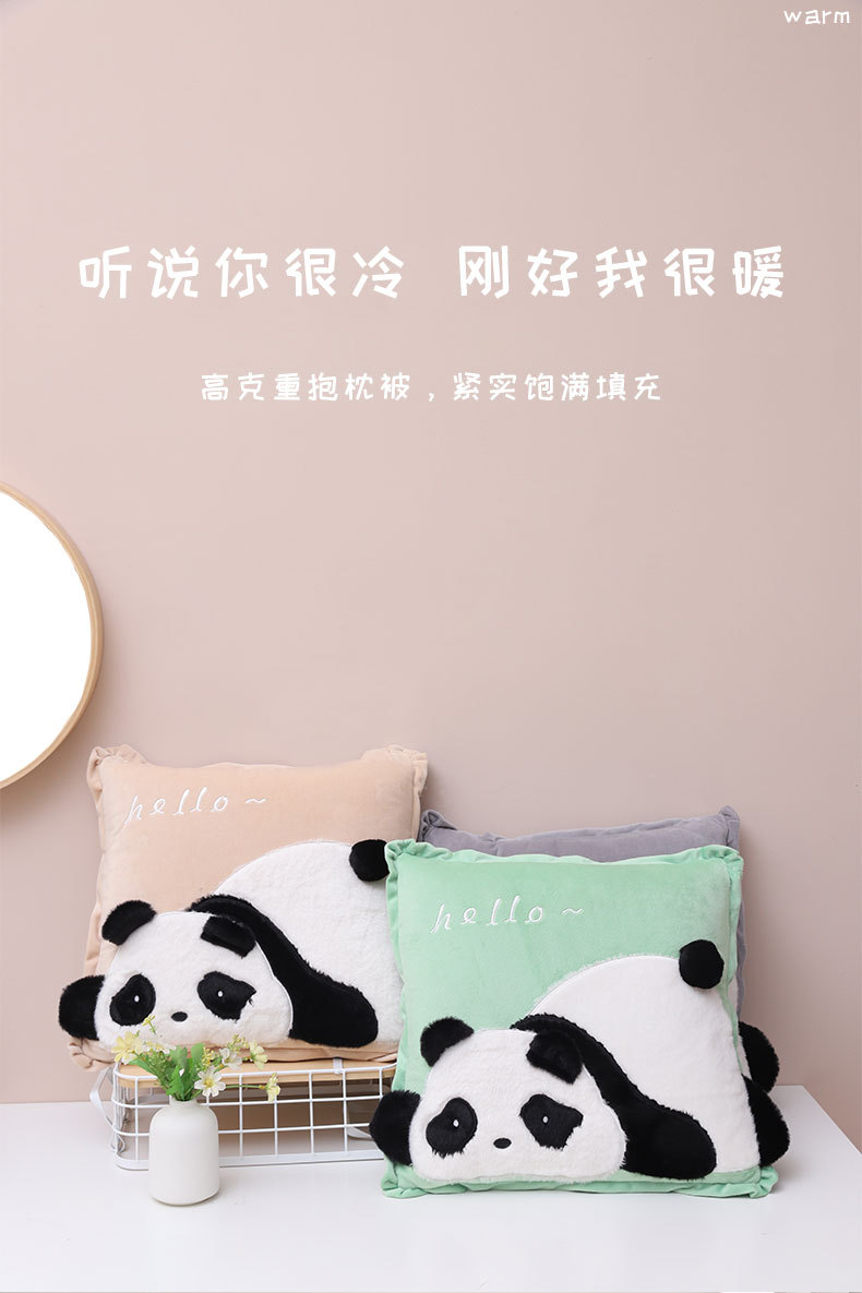Multi-functional throw pillow and quilt, two-in-one, Kanglewu Panda sofa throw pillow, thick office throw blanket pic 5