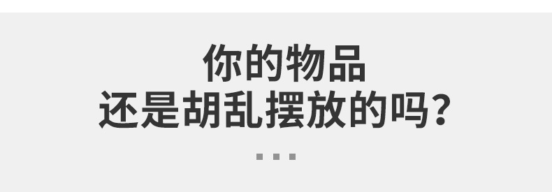 跨境厨房磁吸收纳置物架冰箱侧面懒人抹布卷纸架零食收纳架批发详情12