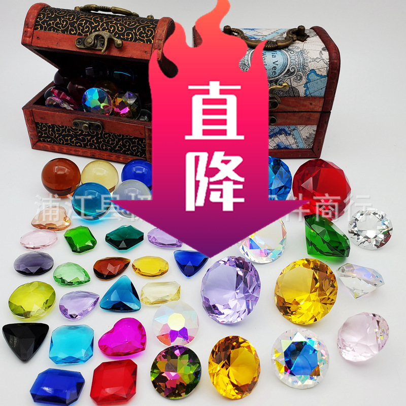 公主宝石玩具钻石 儿童女孩玩具亚克力塑料水晶串珠diy过家家宝箱详情1