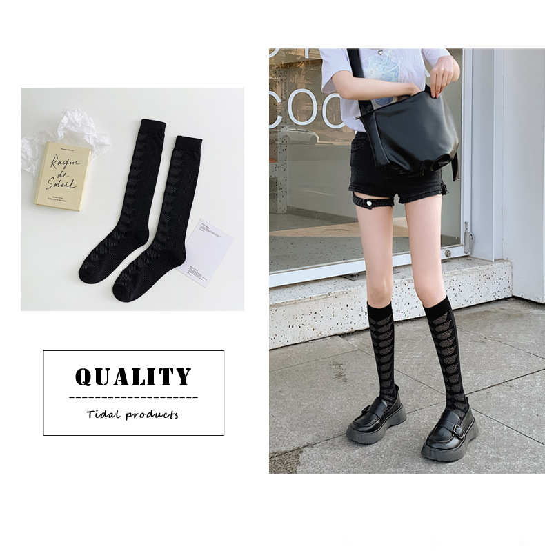 Japanese-style girl jk calf socks, light and thin long socks, ins trend socks, trendy solid color cut-out dark pattern long socks pic 7