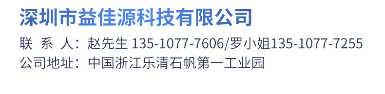 Micro touch switch, microswitch, 4.5*4.5 surface mount, 3.8H-12H multiple height specifications, touch surface mount pic 17