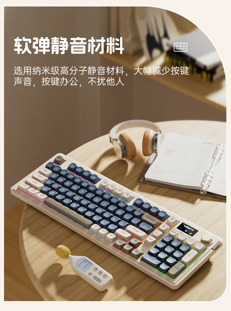 The Wolf Path L98 three-mode Bluetooth wired and wireless keyboard features a high level of appearance and is a silent membrane keyboard for gaming, office use, and gaming pic 8