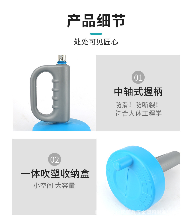 疏通器_12.jpg