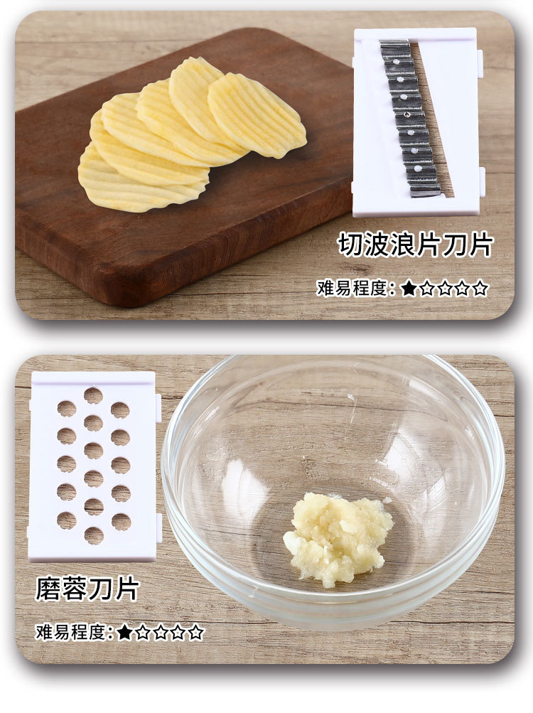跨境多功能切菜器不锈钢面板套装家用厨房手动切片切丝磨蓉神器详情8