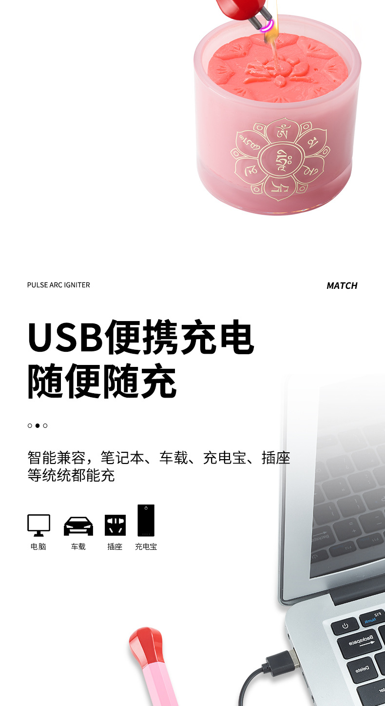 Household kitchen igniter, matchstick, pulse electronic igniter, creative charging lighter, extended and enlarged version pic 8