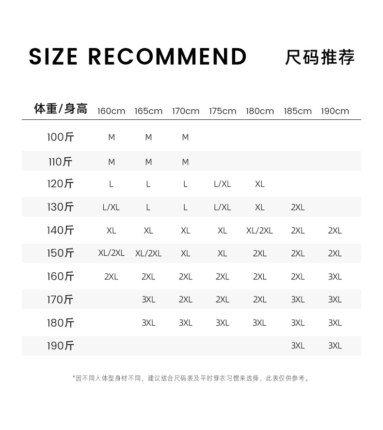 墨麦客男装基础高领男士羊毛衫2024冬季新款纯色打底毛衣男21912 pic 11