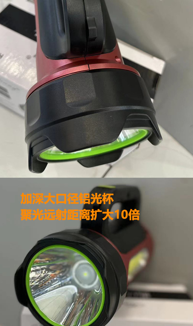 Solar-powered high-intensity flashlight, dual-source red light, USB charging, multi-functional COB emergency warning and searchlight portable lamp pic 3