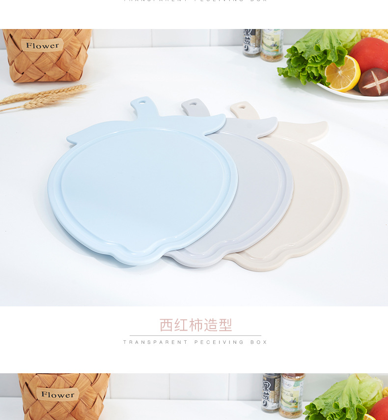 Creative cutting board, baby food small cutting board, thickened with waterproof groove, hanging cutting board, fruit cutting board, direct sales pic 6