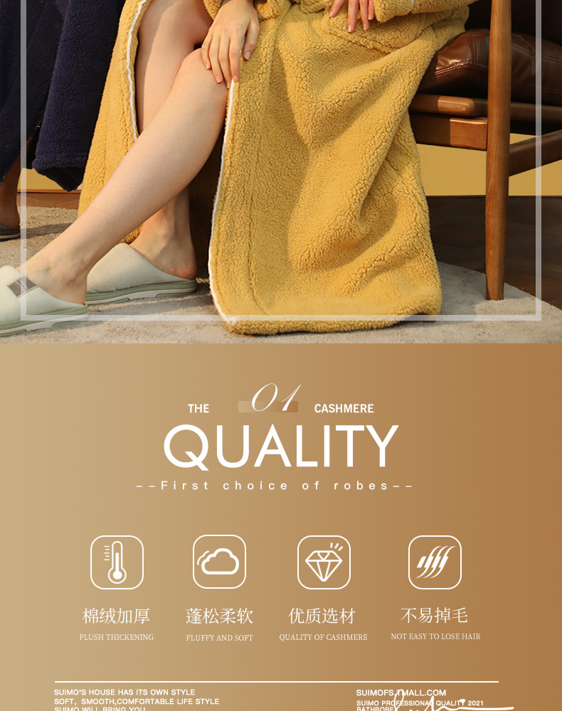 秋冬季加厚舒棉绒睡袍男士冬天加肥大码轻奢情侣浴袍女加长款睡衣详情2