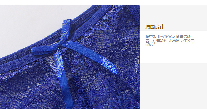 新品性感透明蕾丝提花女士内裤无痕低腰情趣镂空细带三角裤女8036详情18