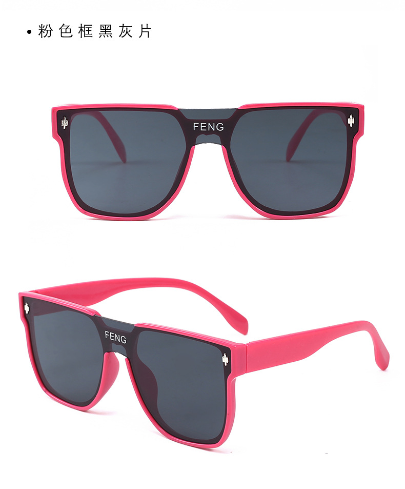 2023新款连体儿童太阳镜男女宝宝时尚墨镜防紫外线小孩个性网红潮详情15