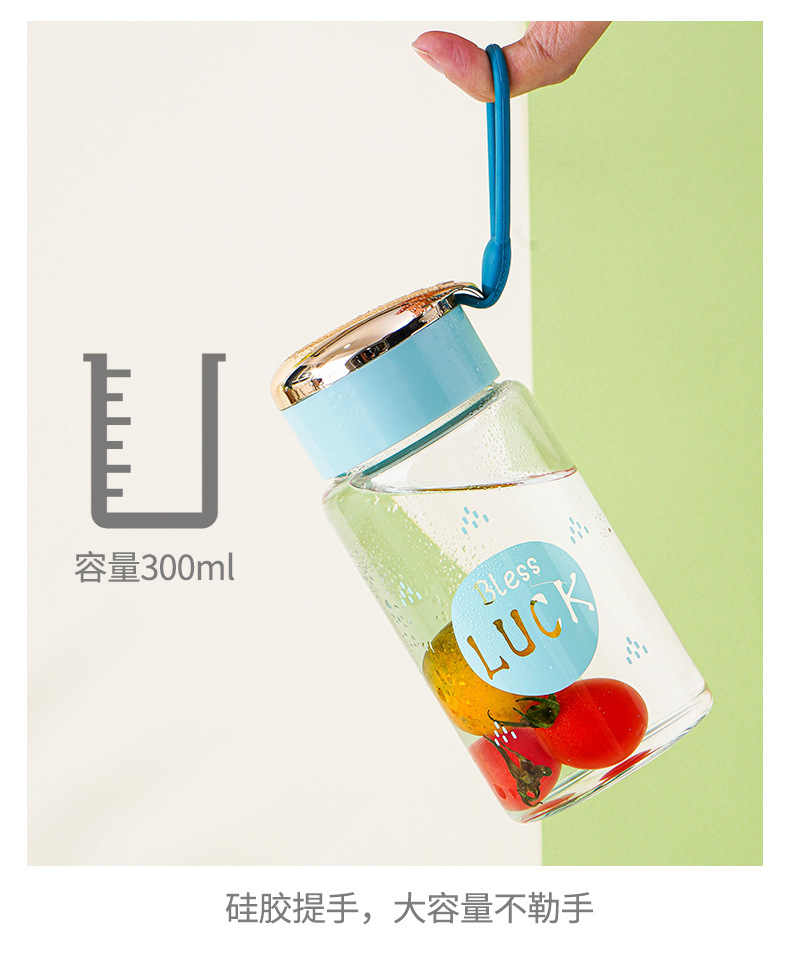 网红高颜值杯子玻璃2021迷你小巧便携可爱创意办公室情侣水杯代发详情27