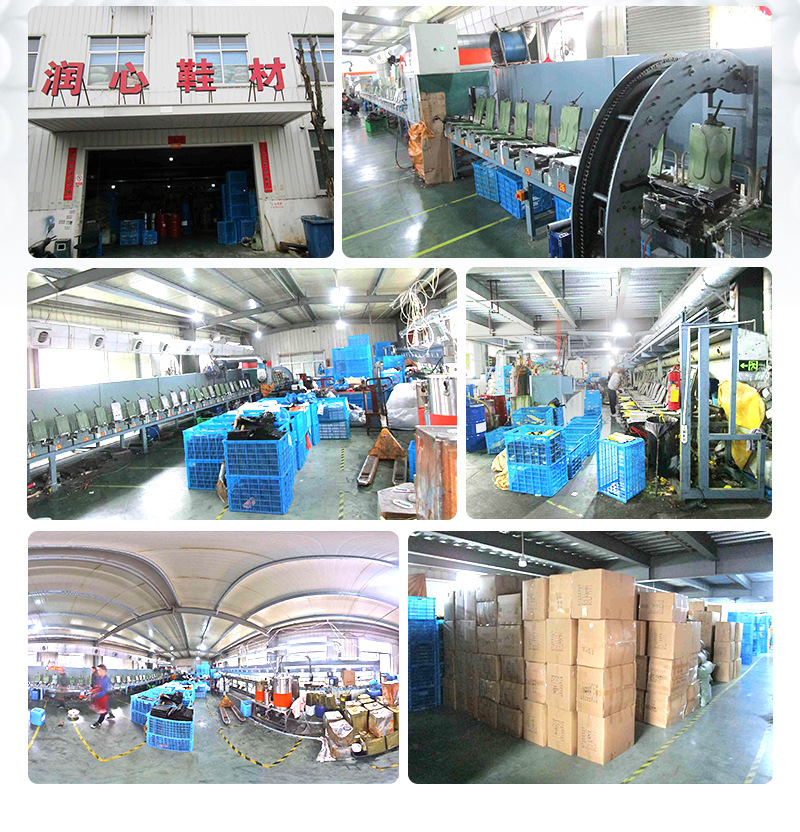 boost踩屎感软底隐形内增高鞋垫 夏季运动跑步减震防臭吸汗pu鞋垫详情2