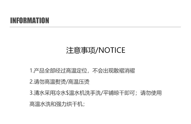 三宅春季运动休闲长裤男HP系列修身褶皱一生面料高级感小脚裤西裤详情9